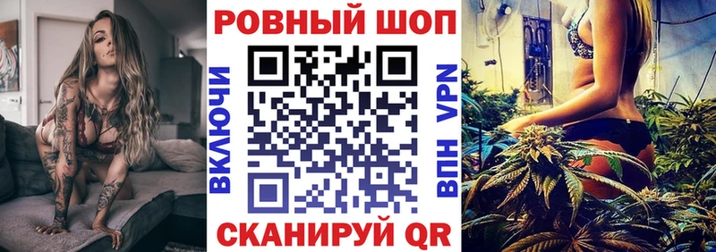 Магазины продажи наркотиков Наволоки A PVP  Меф  COCAIN  Гашиш  МАРИХУАНА 