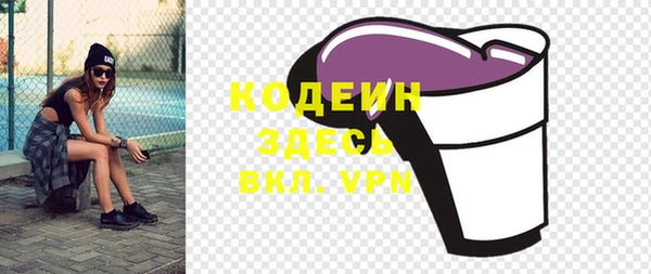 mdpv Магадан