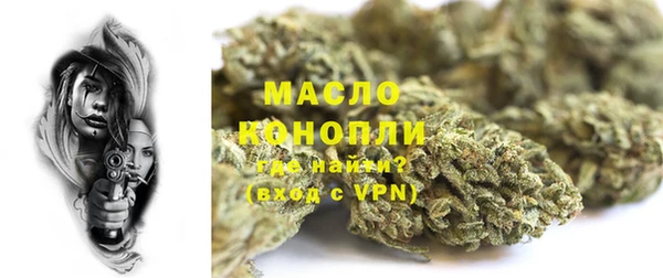 кокаин колумбия Аркадак