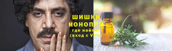 хмурый Армянск