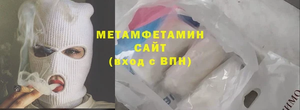кокаин колумбия Аркадак