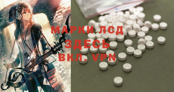 кокаин колумбия Аркадак