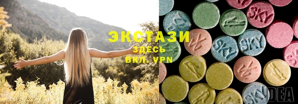 COCAINE Майский