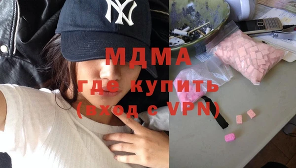 кокаин колумбия Аркадак