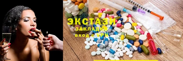 кокаин колумбия Аркадак