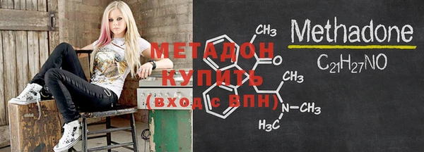 молекула духа Арсеньев