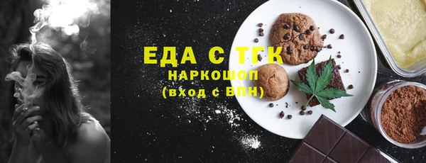 индика Хадыженск