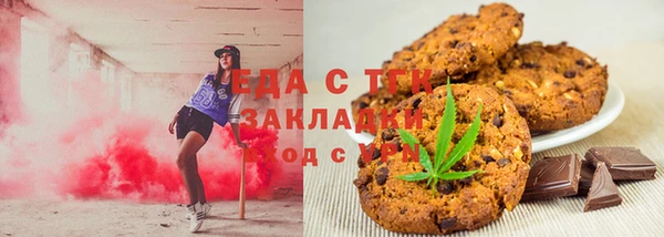 хмурый Армянск