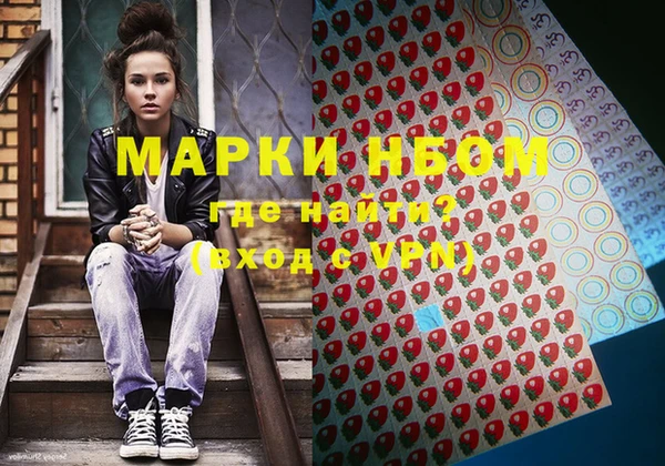 кокаин колумбия Аркадак