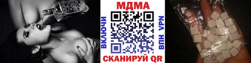 сколько стоит  Наволоки  МДМА crystal 