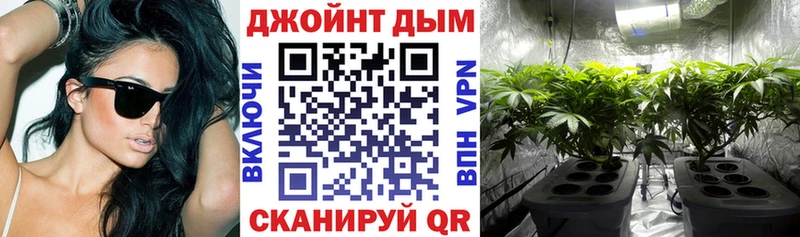 МАРИХУАНА White Widow Наволоки